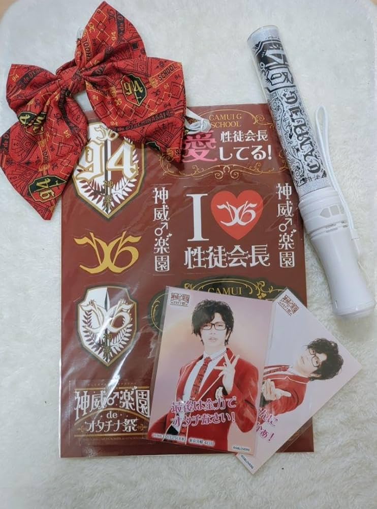 Amazon.co.jp: 神威学園 GACKT 94期 楽園祭 ポストカード